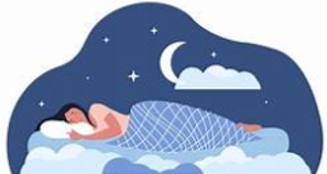 Gestion du sommeil par l&rsquo;Aromathérapie